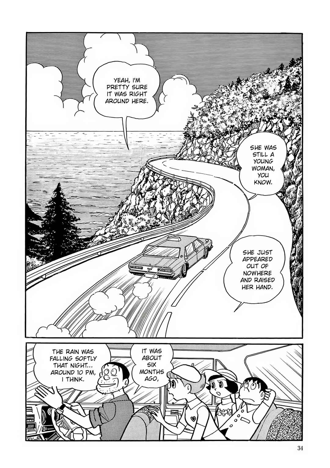 Chapter 15 - Page 2