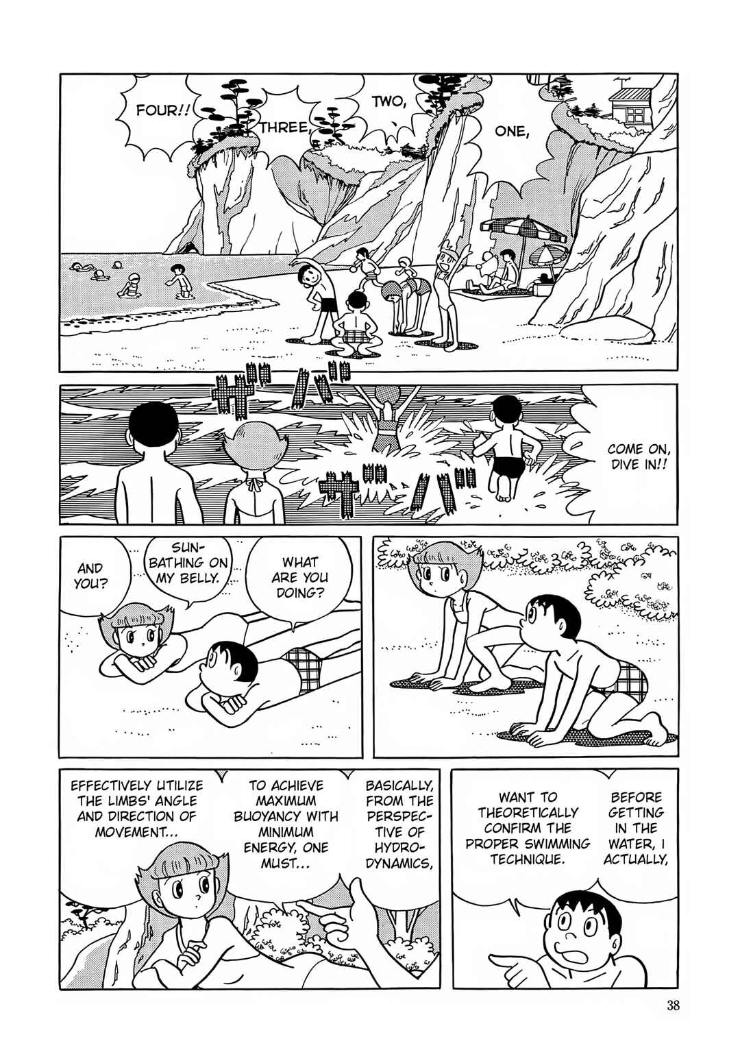 Chapter 15 - Page 6