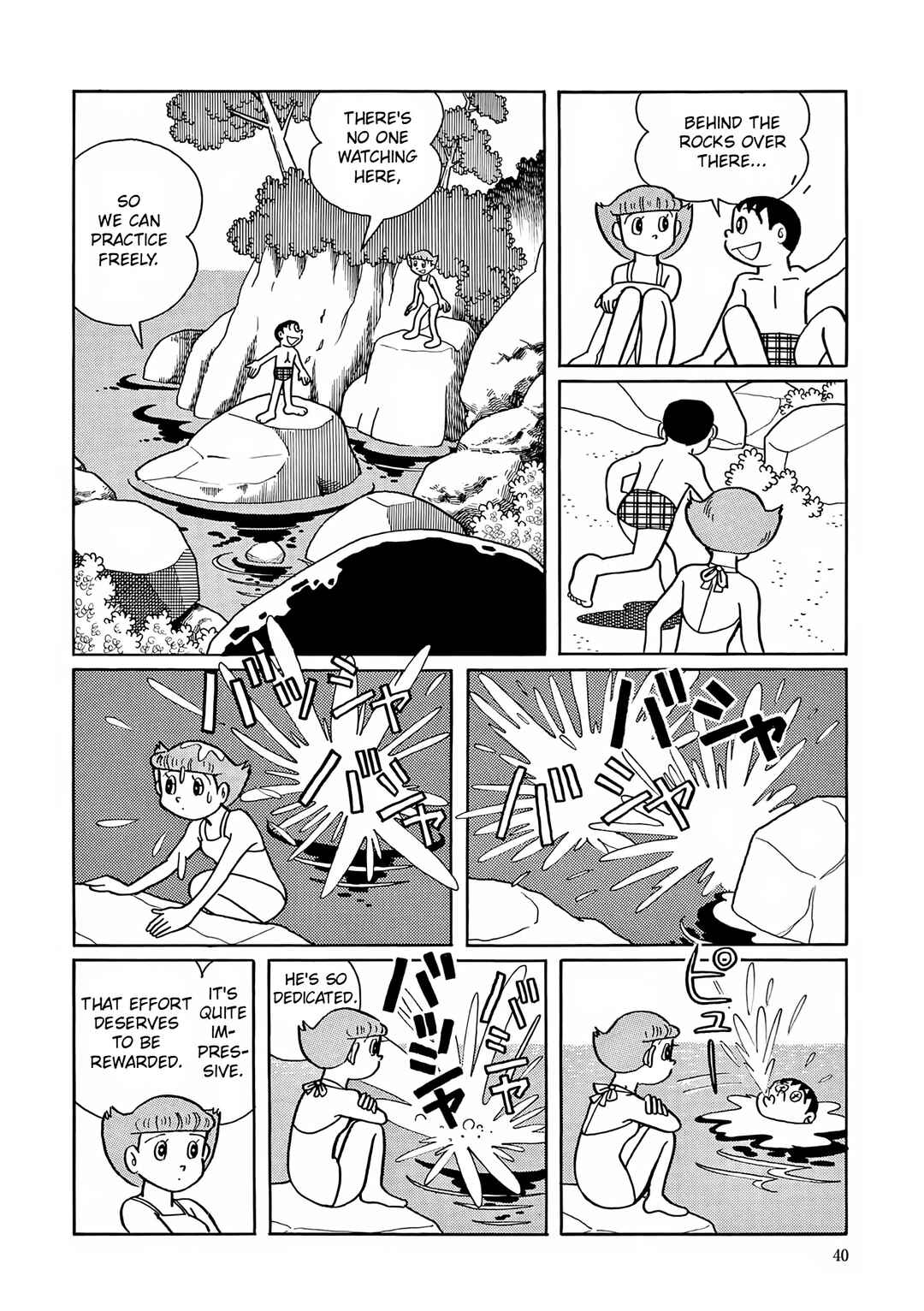 Chapter 15 - Page 8