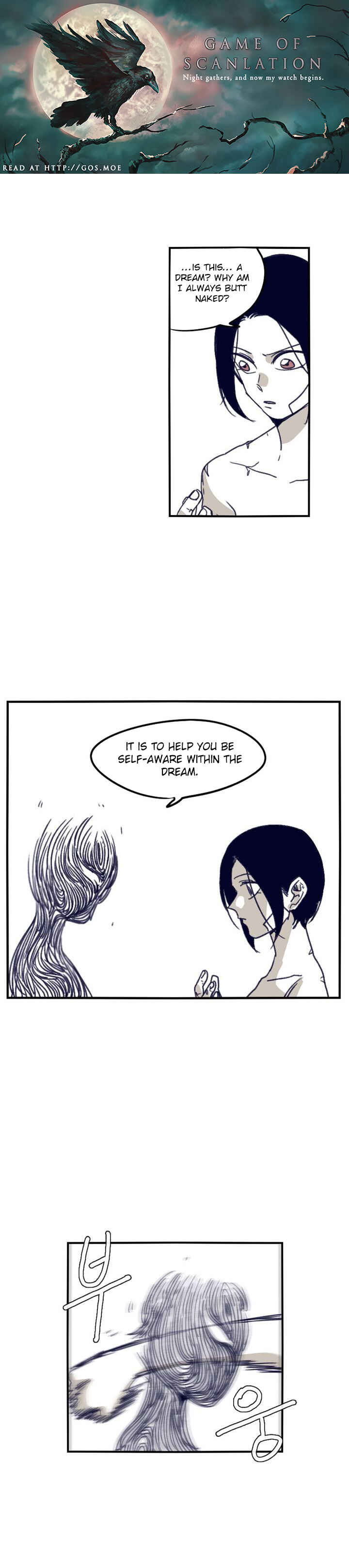 Chapter 93 - Page 2