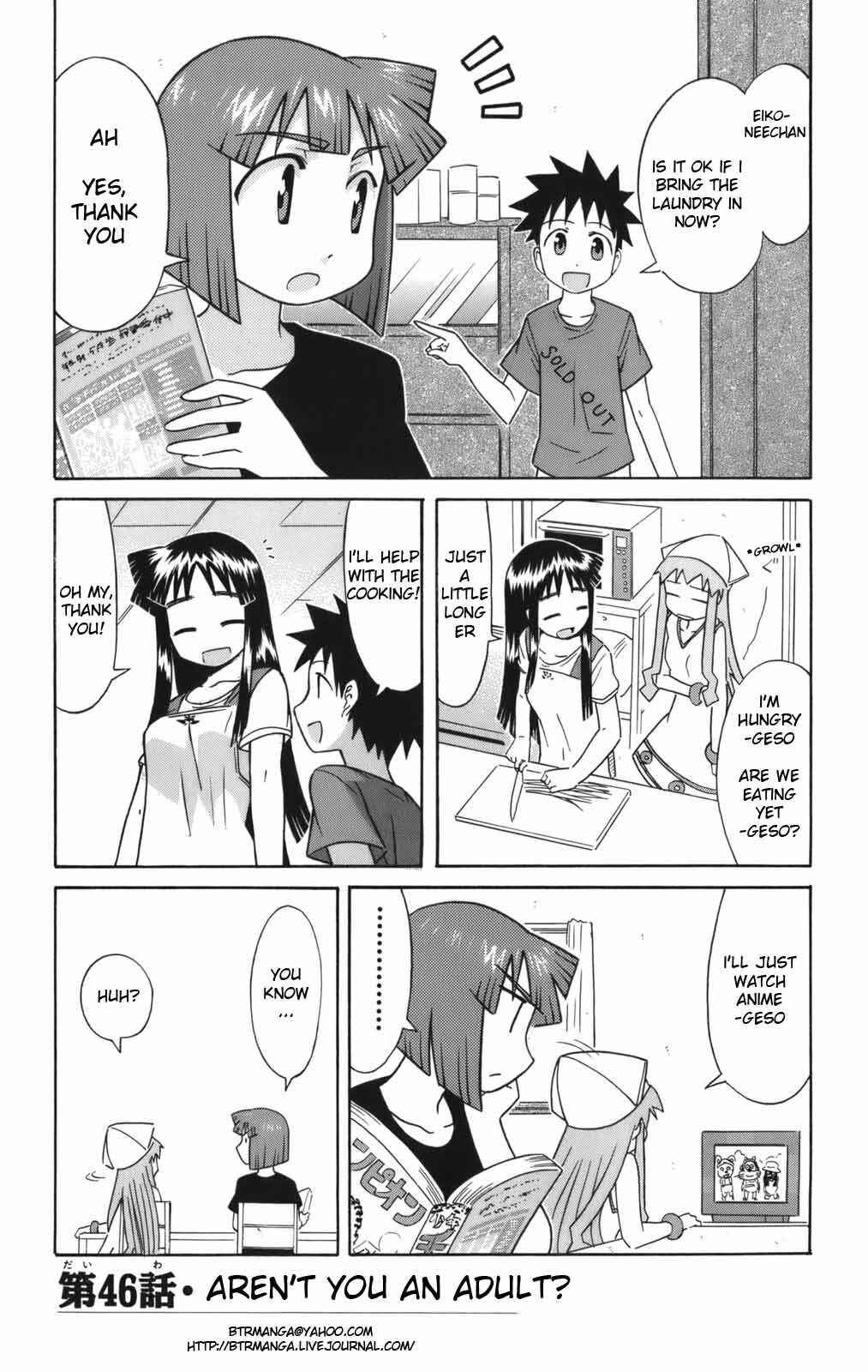 Chapter 46 - Page 1