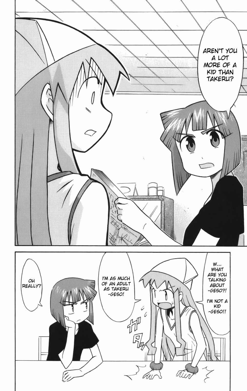 Chapter 46 - Page 2