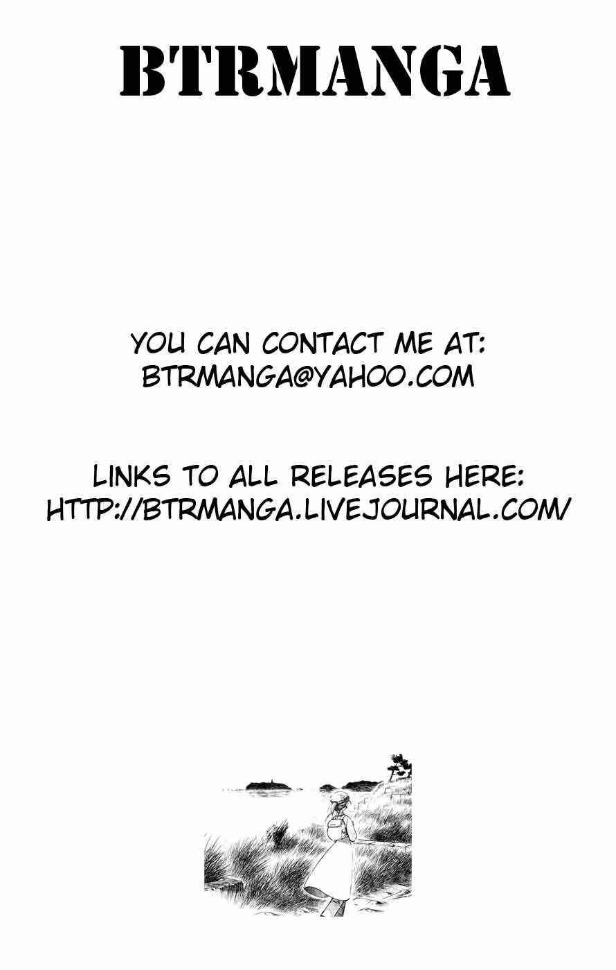 Chapter 46 - Page 9