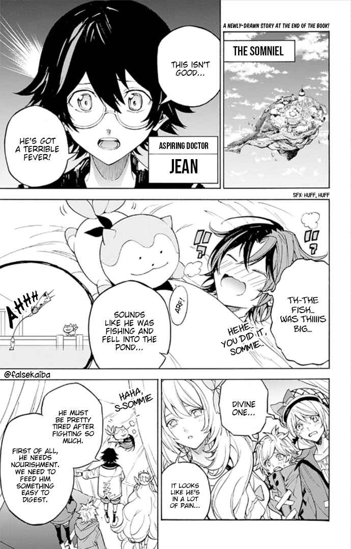 Chapter 10.5 - Page 2