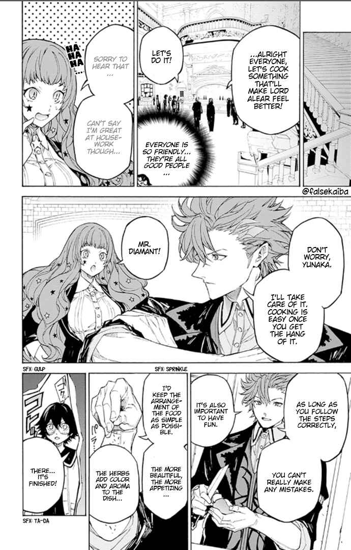 Chapter 10.5 - Page 3