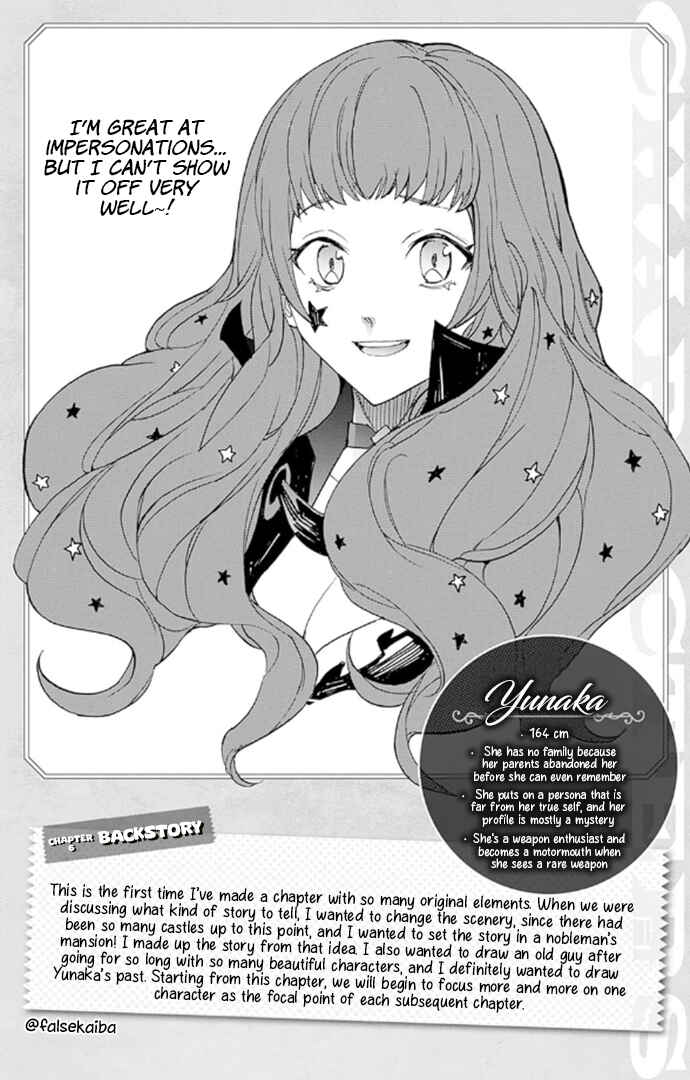 Chapter 10.5 - Page 7