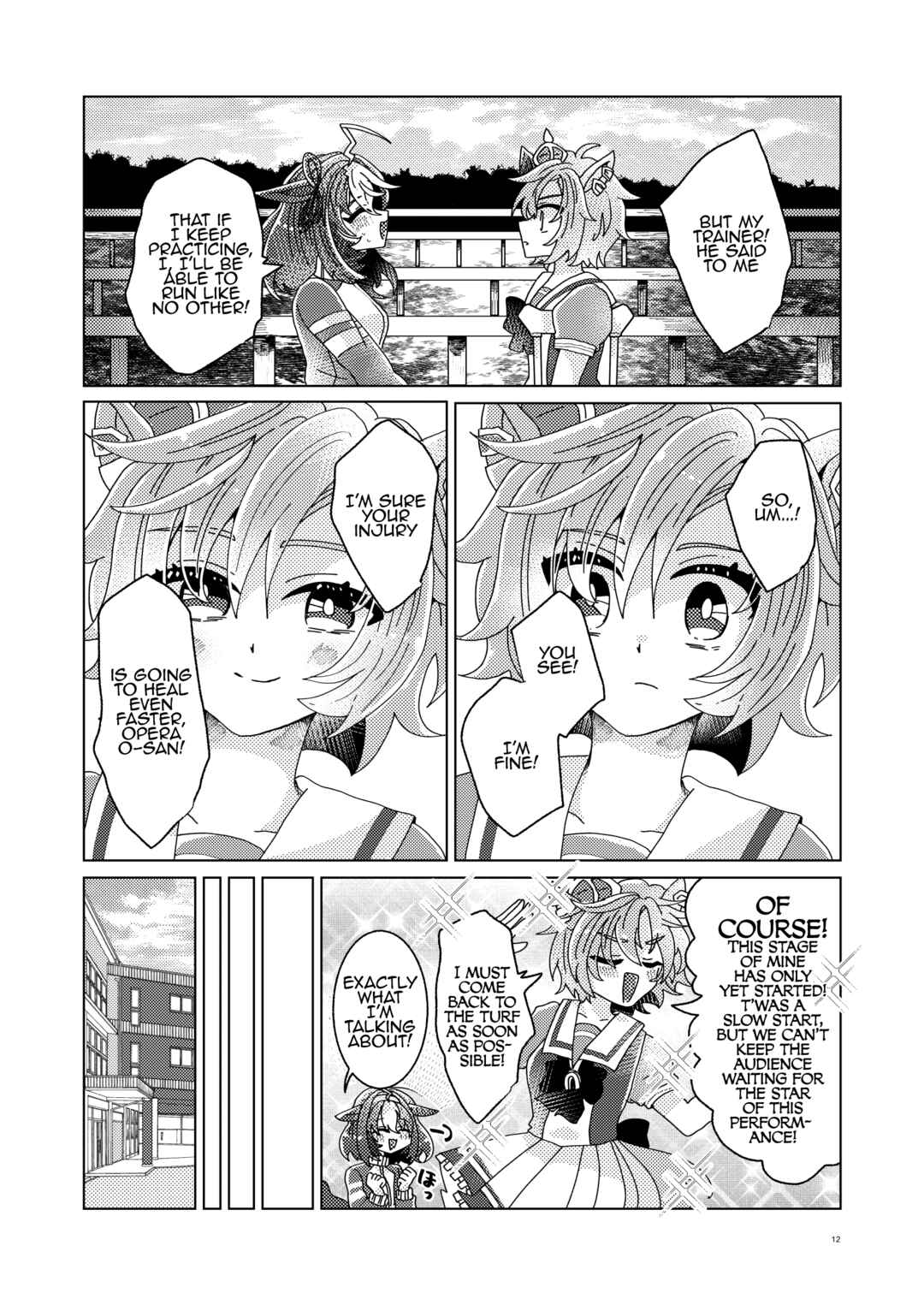 Chapter ? - Page 11