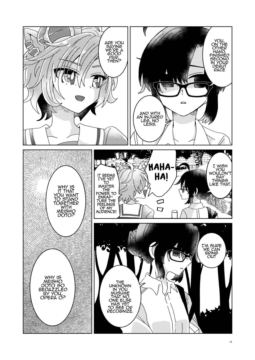 Chapter ? - Page 17