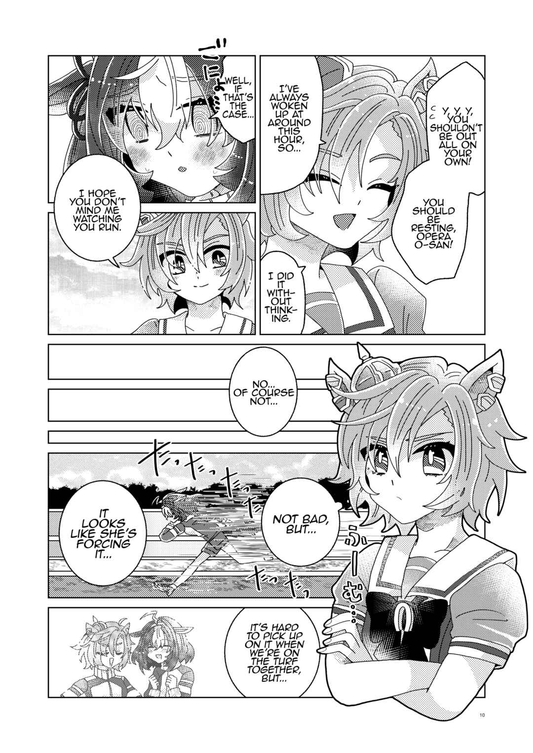 Chapter ? - Page 9