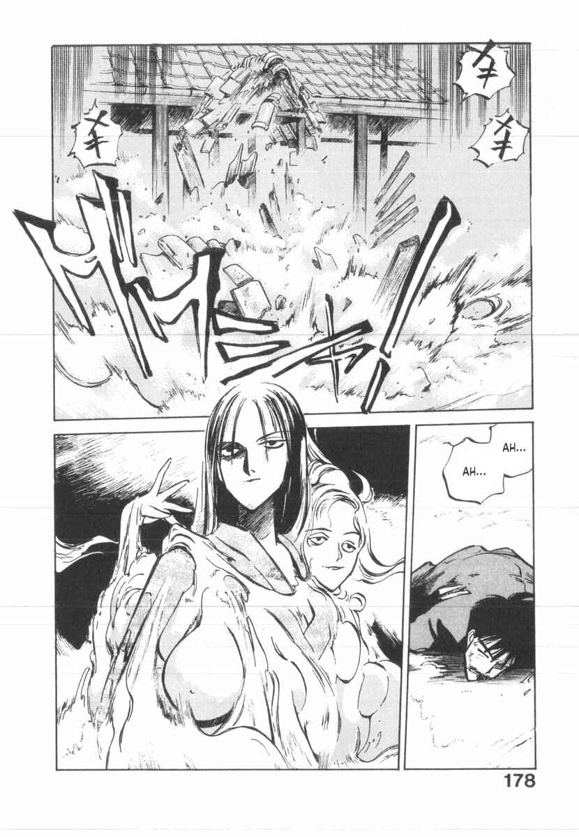 Chapter 29 - Page 12