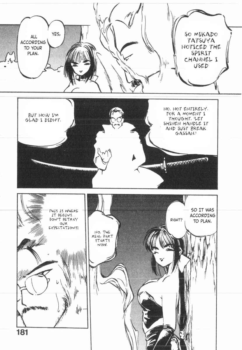 Chapter 29 - Page 15