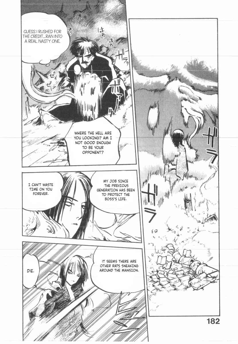 Chapter 29 - Page 16