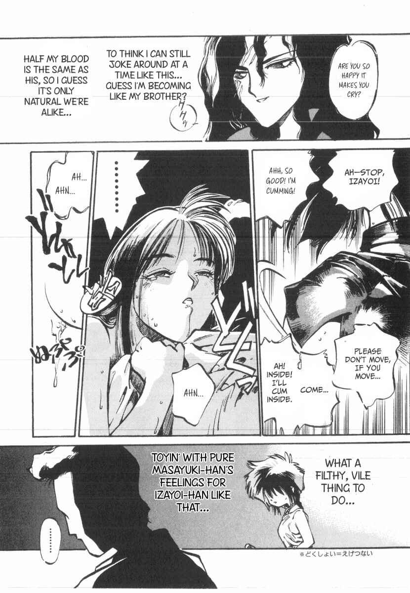 Chapter 29 - Page 20