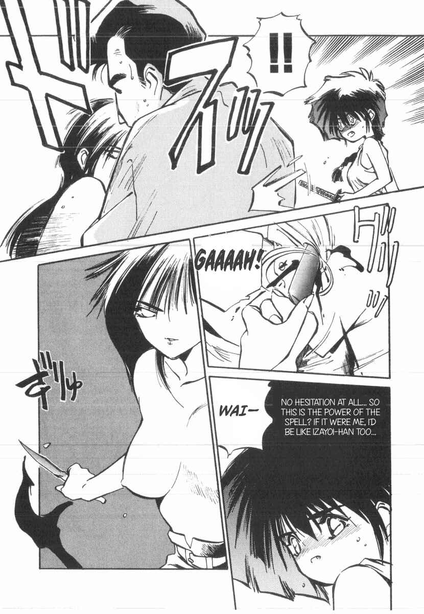 Chapter 29 - Page 4