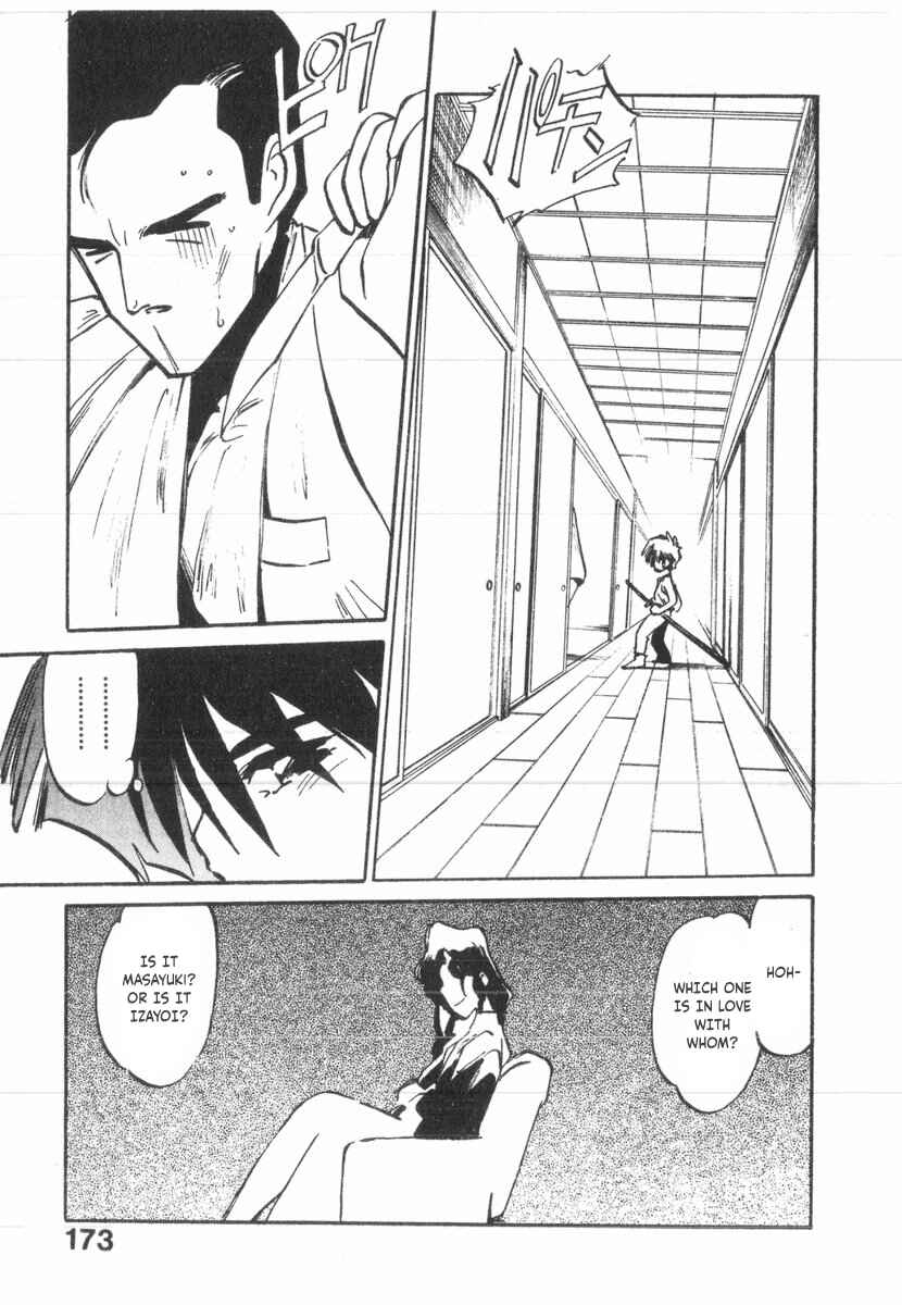 Chapter 29 - Page 7