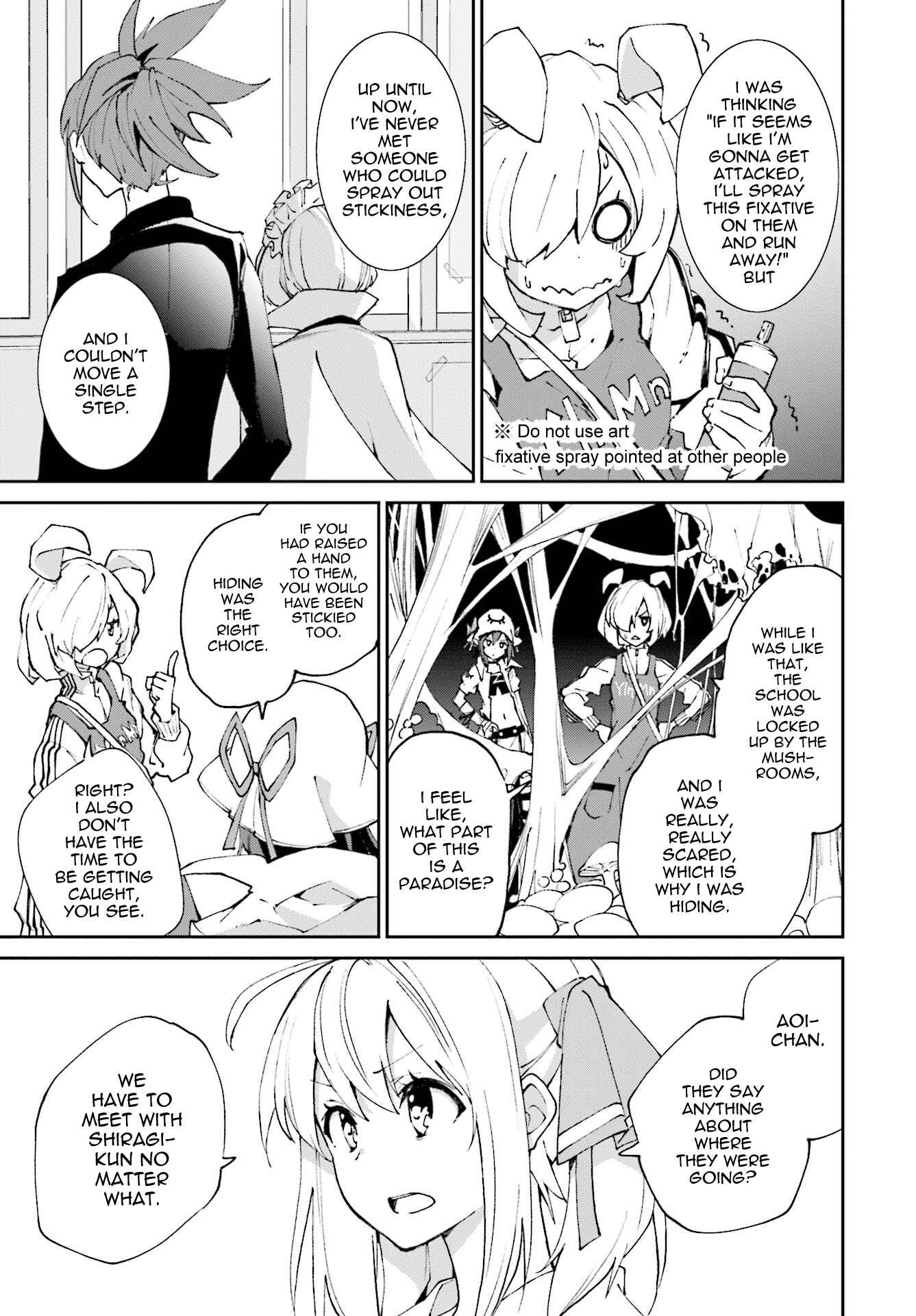 Chapter 116 - Page 19