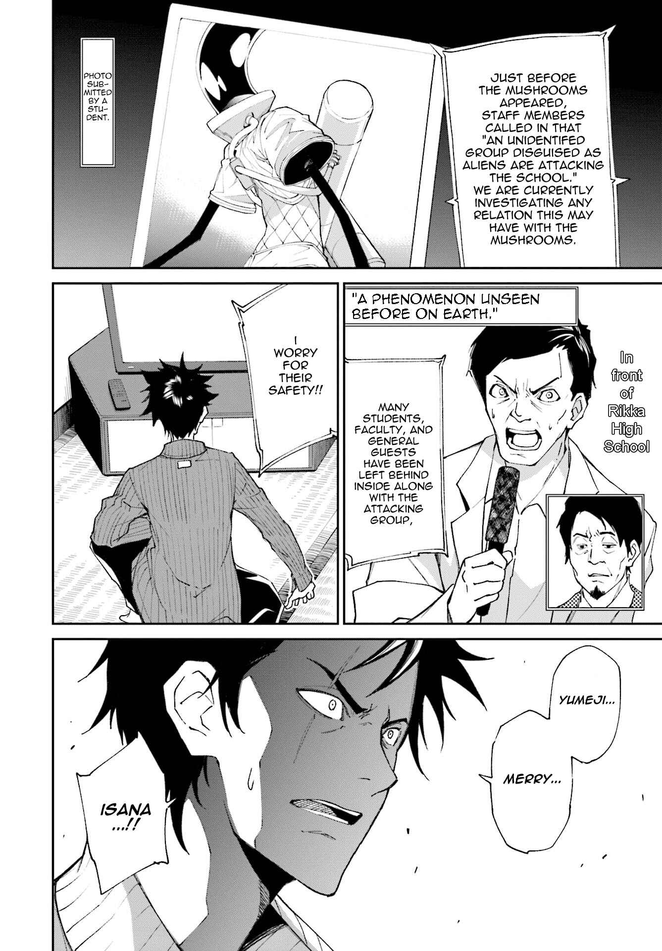Chapter 116 - Page 2
