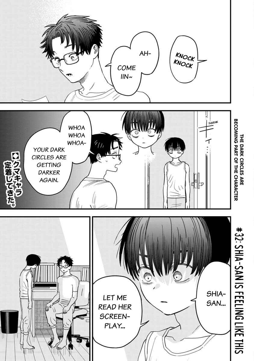 Chapter 32 - Page 2