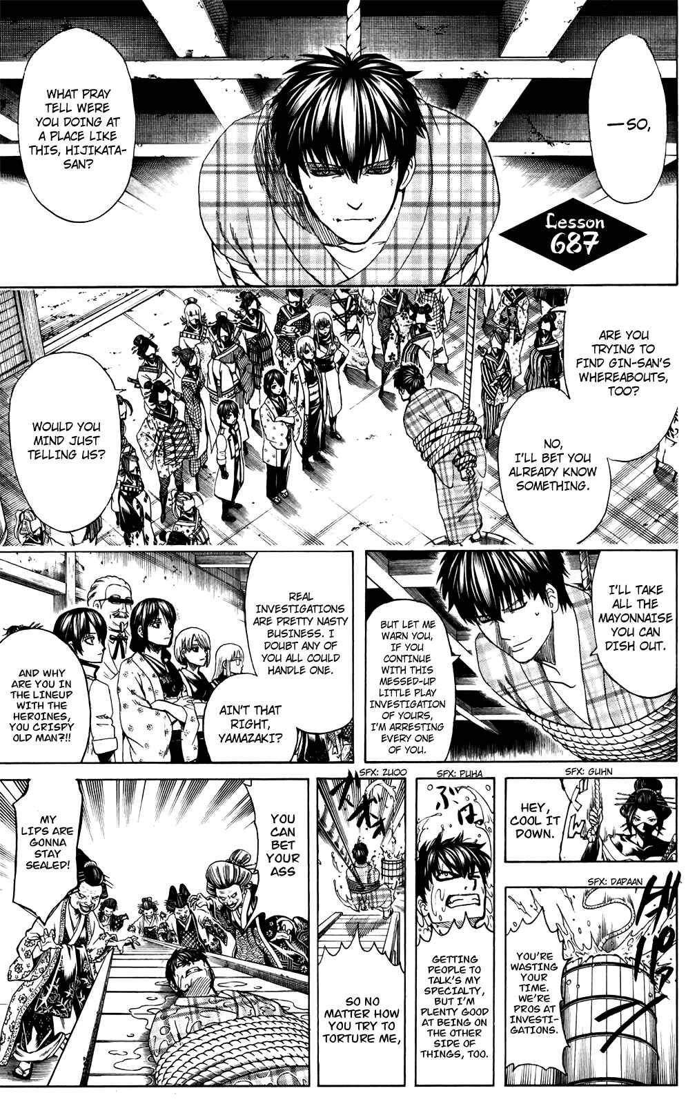 Chapter 687 - Page 1