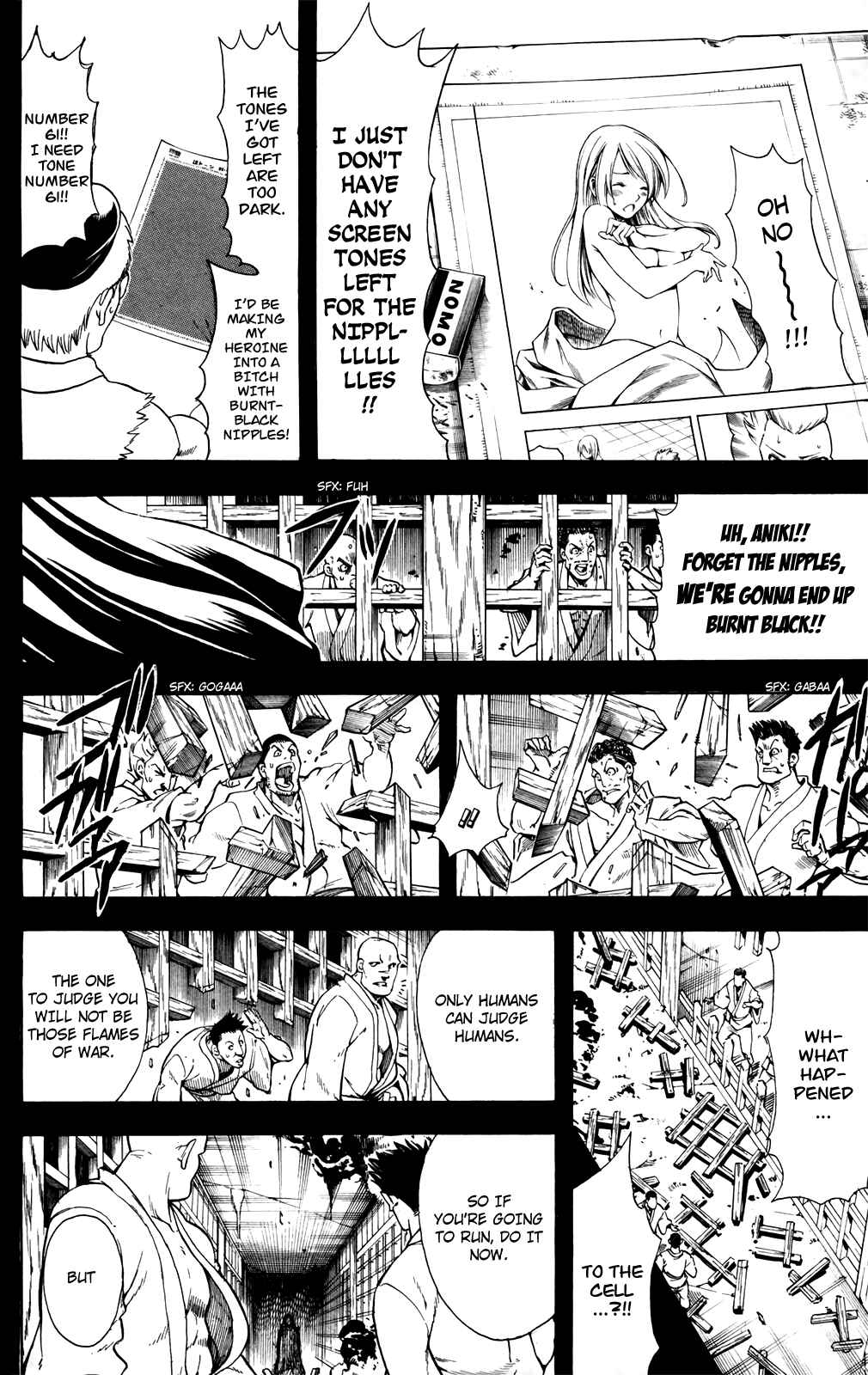 Chapter 687 - Page 14