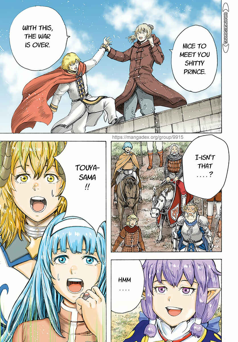 Chapter 25 - Page 1