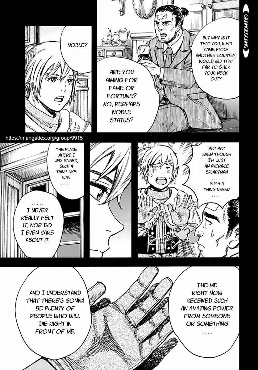 Chapter 25 - Page 14