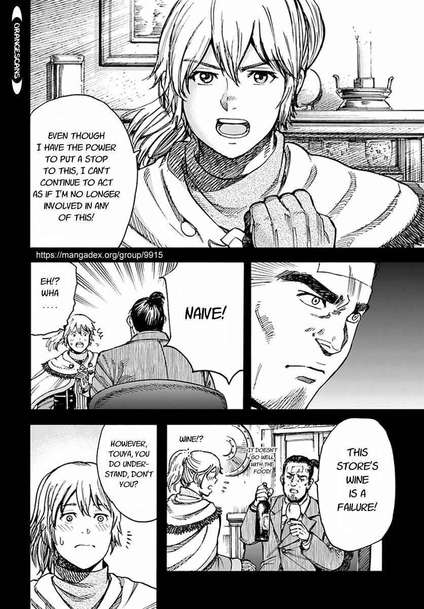Chapter 25 - Page 15
