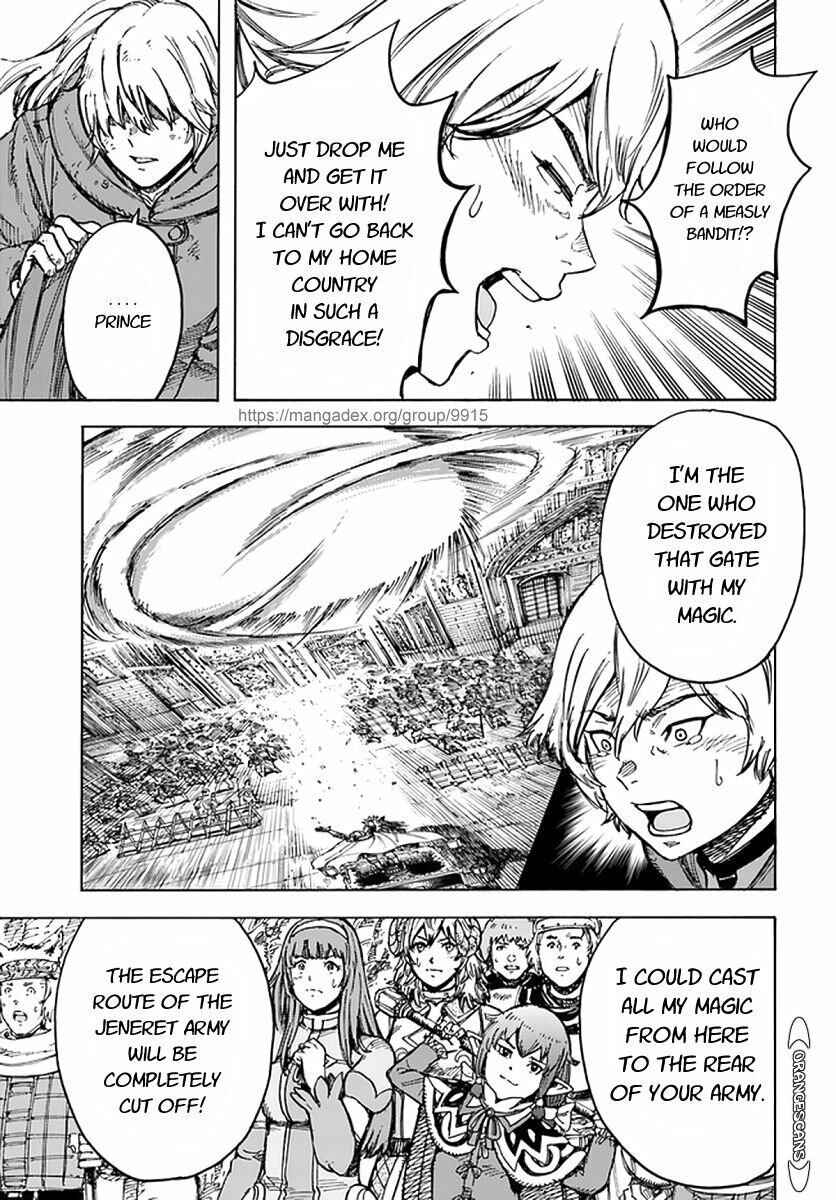 Chapter 25 - Page 20