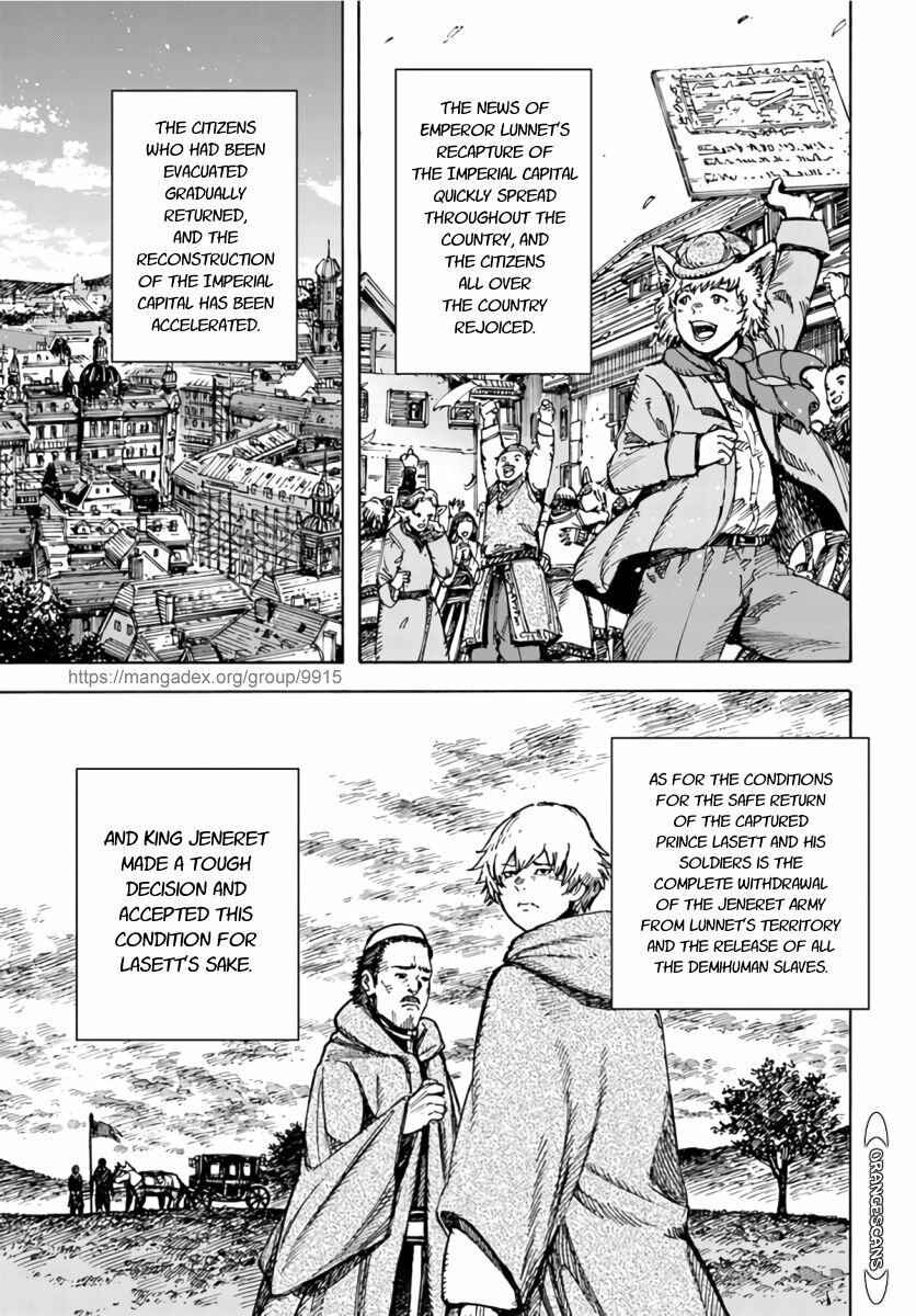 Chapter 25 - Page 28