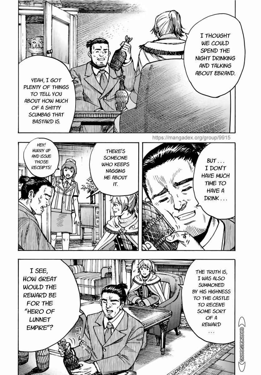 Chapter 25 - Page 33