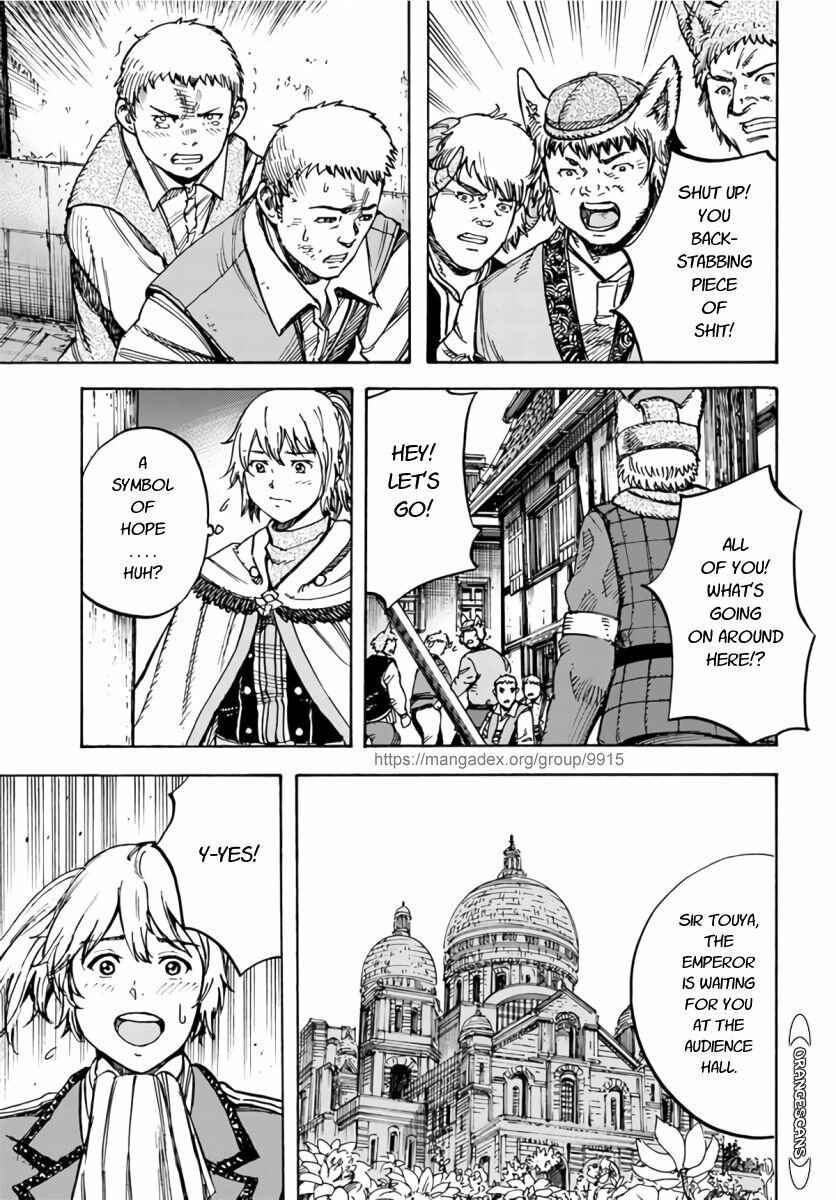 Chapter 25 - Page 36
