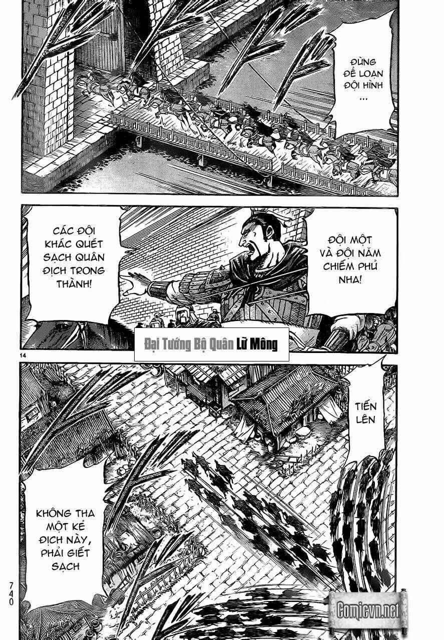 Chapter 229 - Page 14