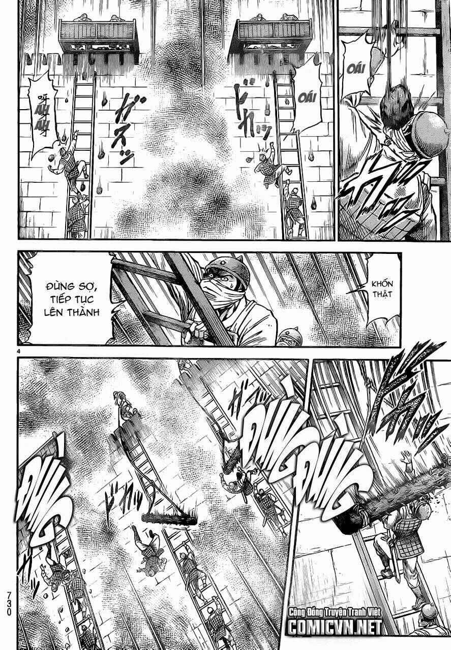 Chapter 229 - Page 4