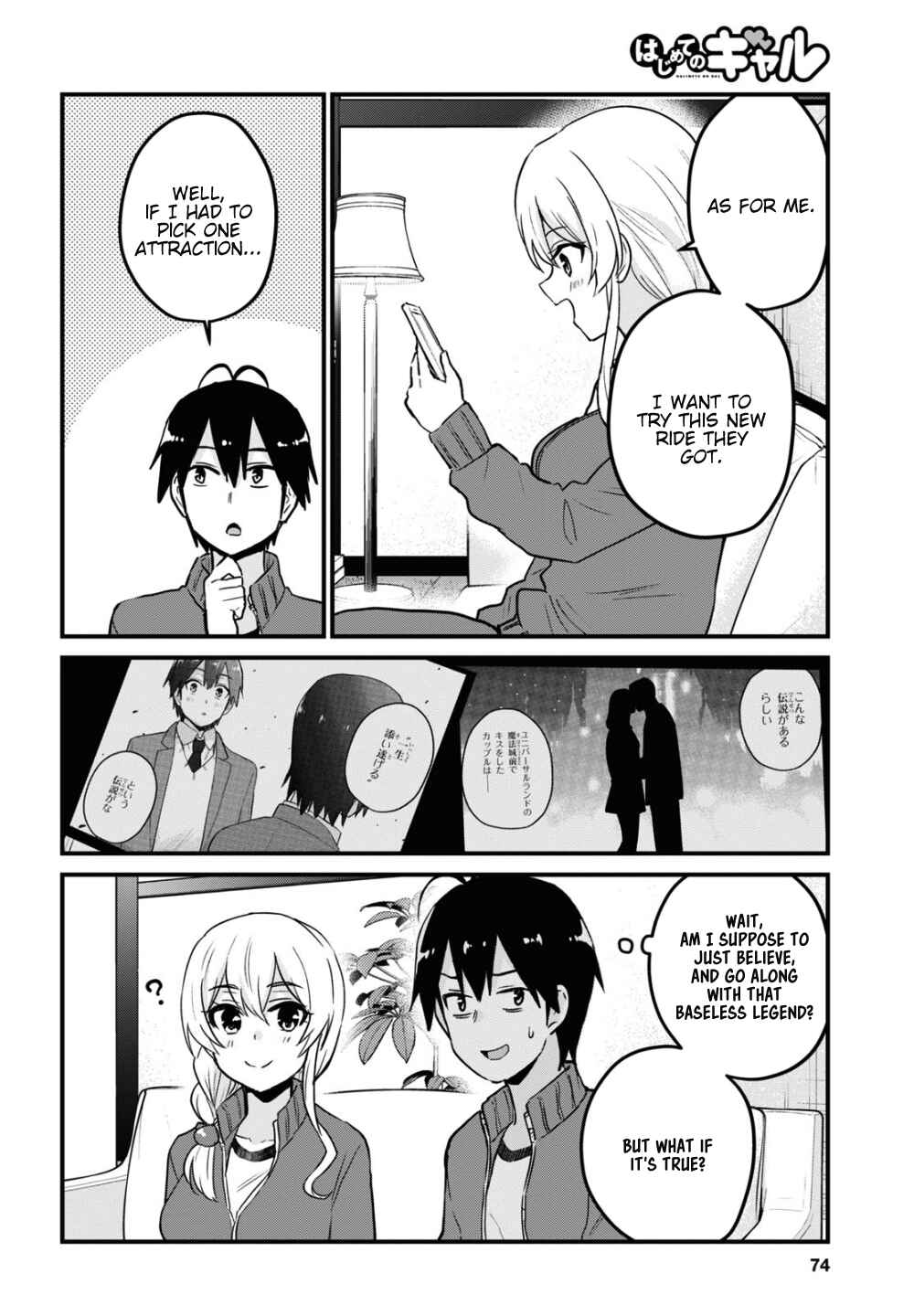 Chapter 114 - Page 11