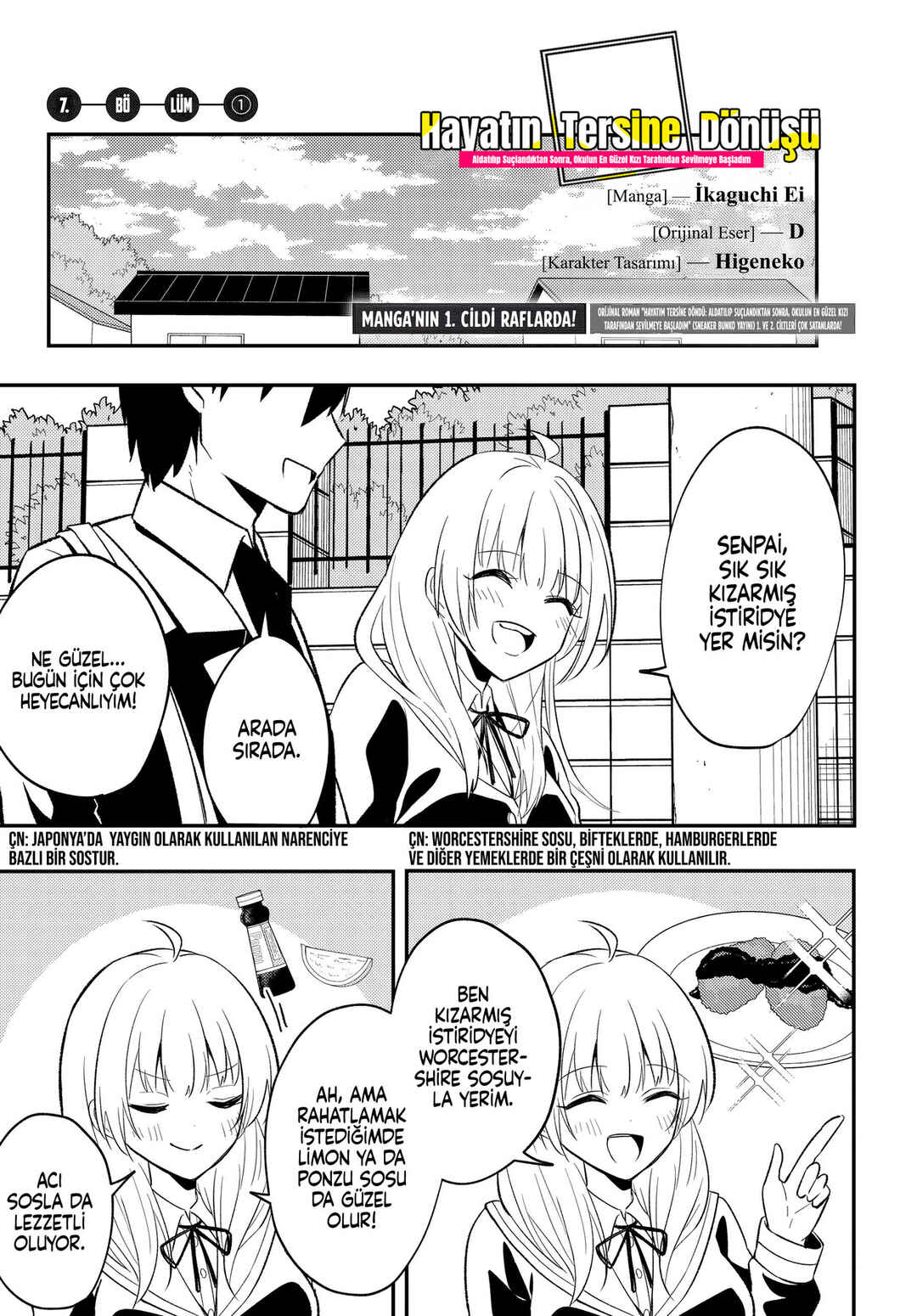 Chapter 7.1 - Page 2