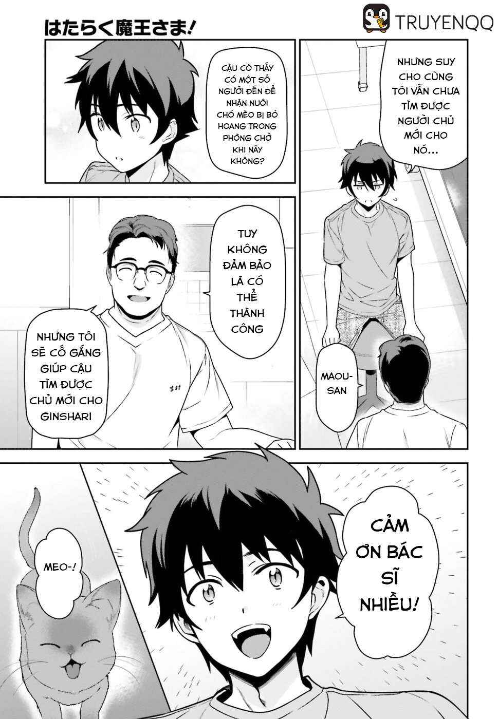 Chapter 65 - Page 13
