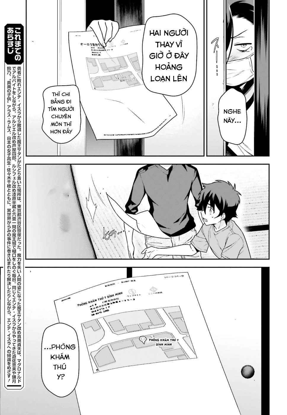 Chapter 65 - Page 5
