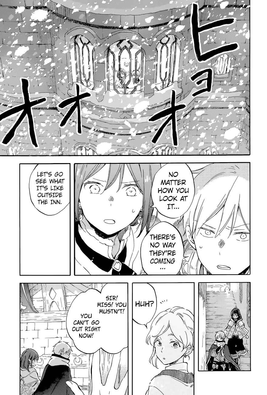 Chapter 100 - Page 16