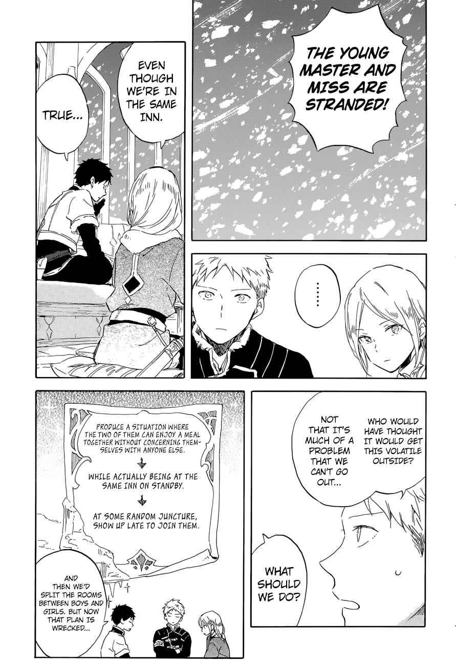 Chapter 100 - Page 18