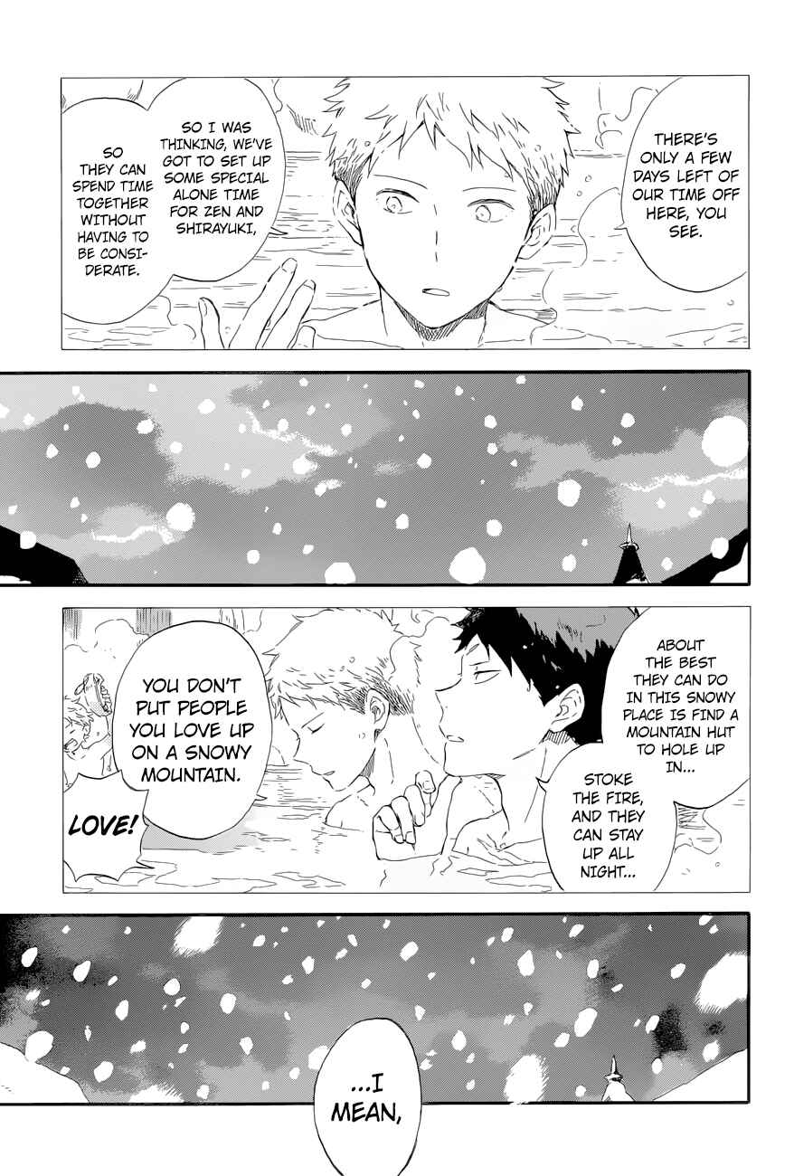 Chapter 100 - Page 4