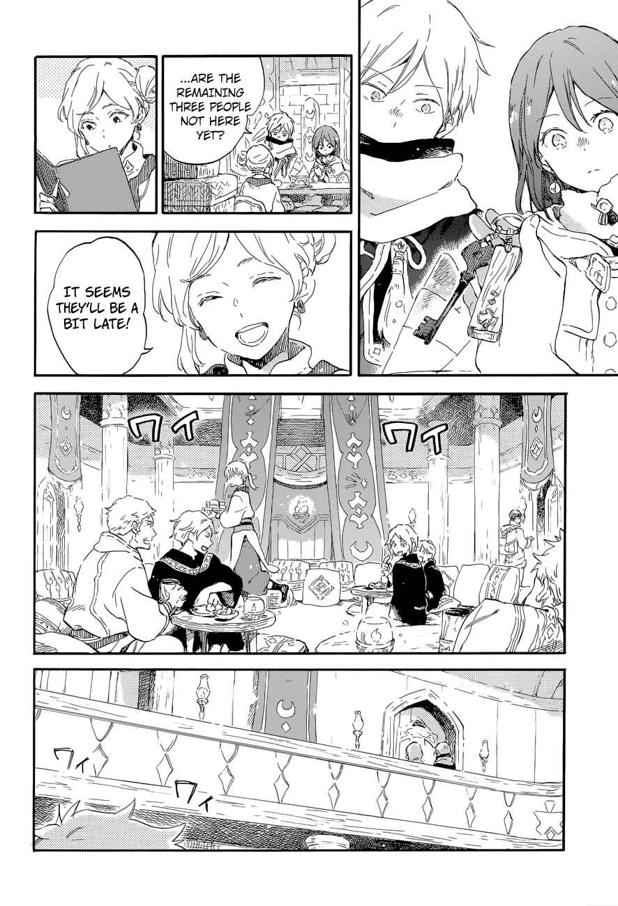 Chapter 100 - Page 7