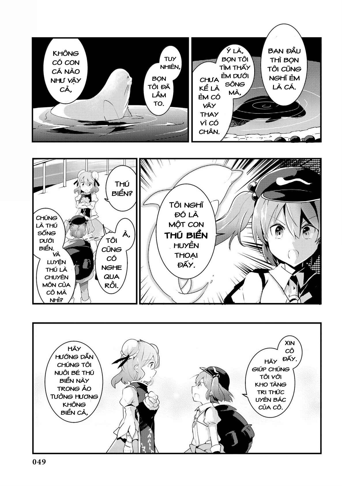Chapter 22 - Page 21