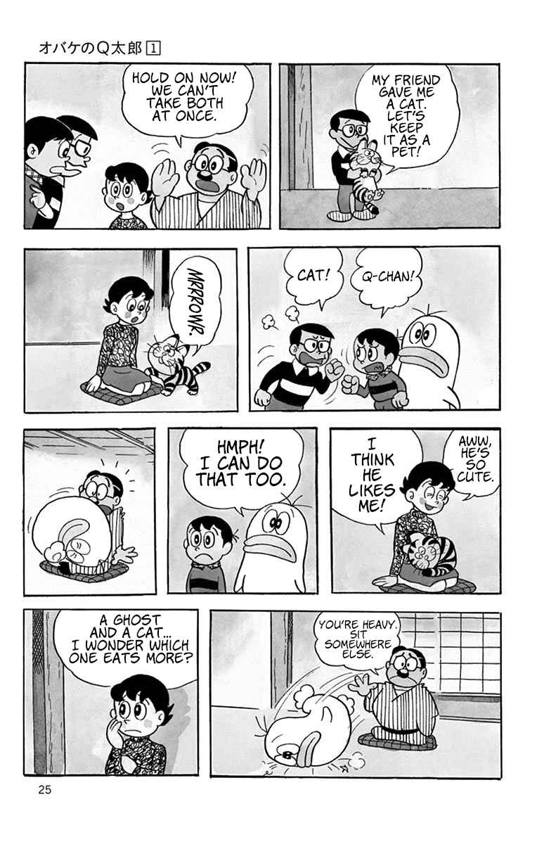 Chapter 3 - Page 2