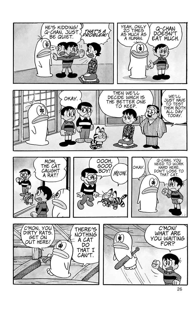 Chapter 3 - Page 3