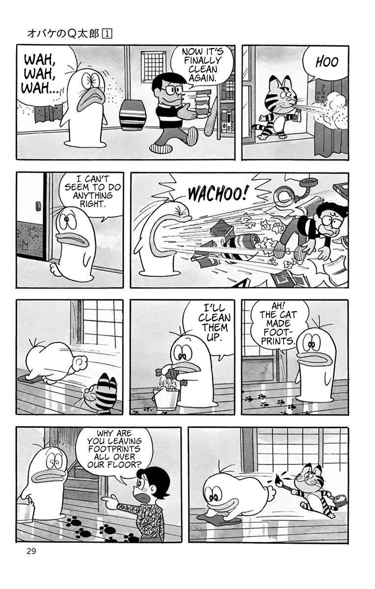 Chapter 3 - Page 6