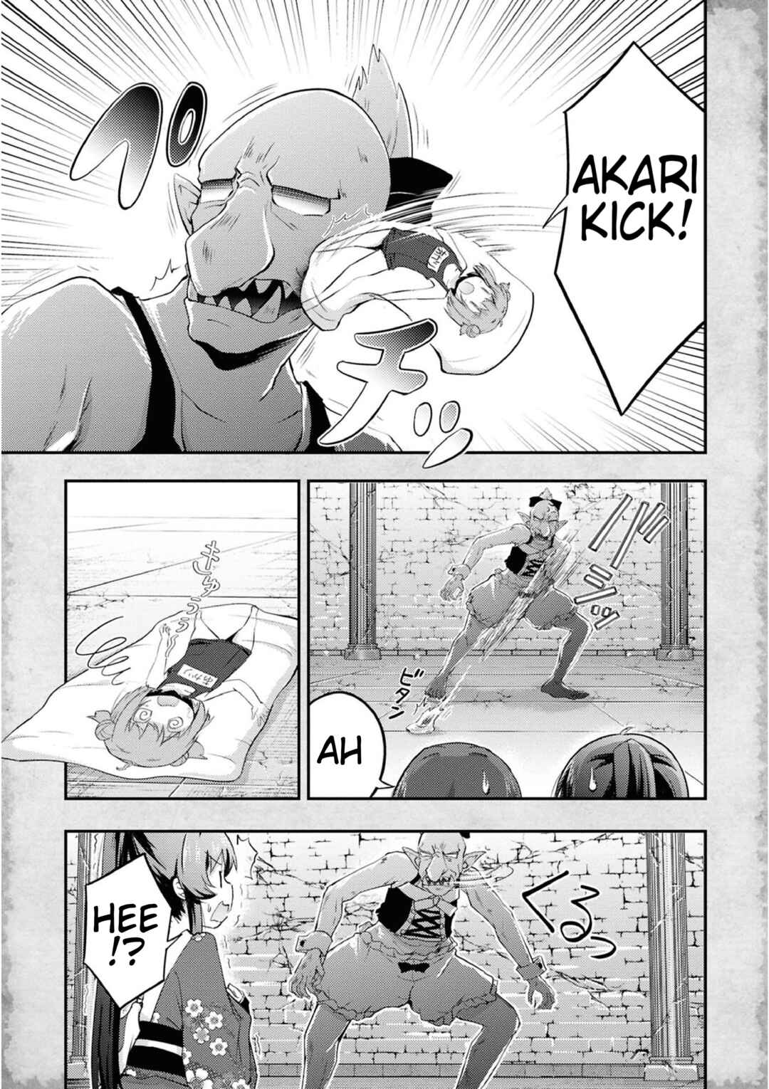 Chapter 14 - Page 16