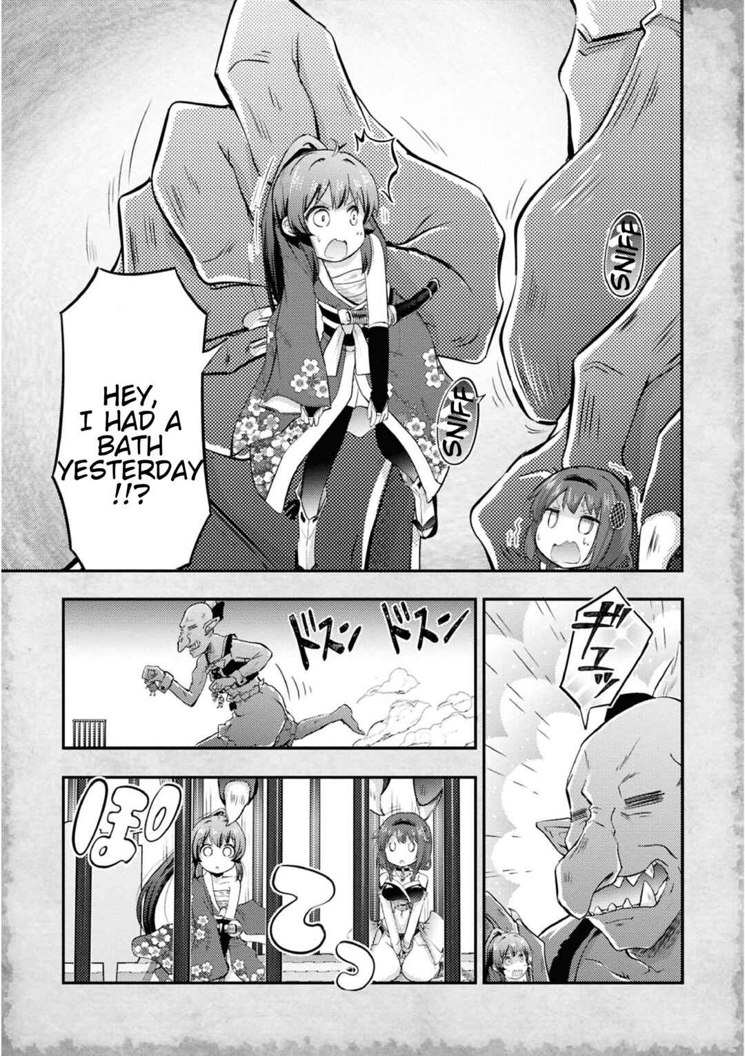 Chapter 14 - Page 18