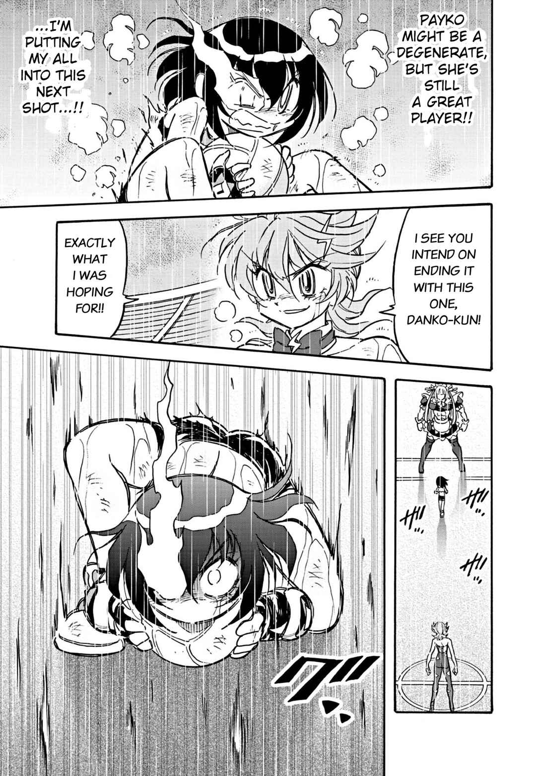 Chapter 19 - Page 3