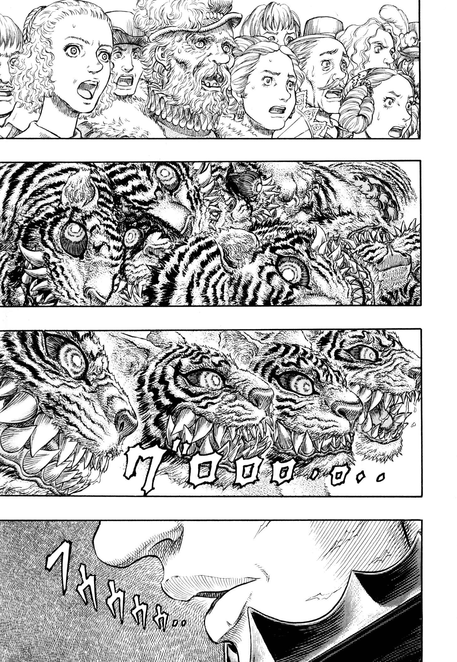Chapter 261 - Page 2