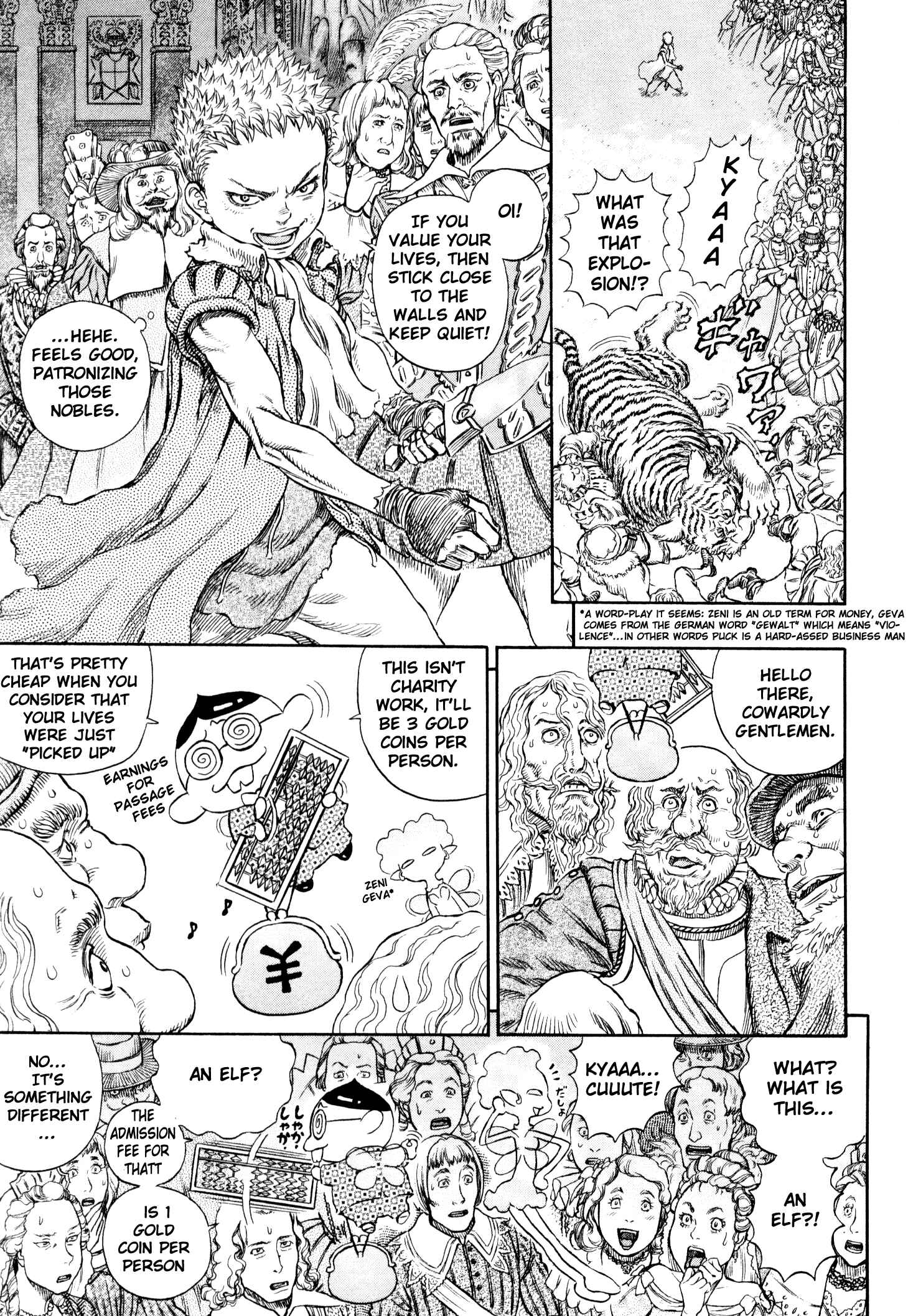 Chapter 261 - Page 5